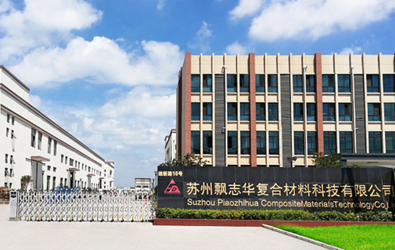 Suzhou Piaozhihua Bahan Komposit Technology Co, Ltd.